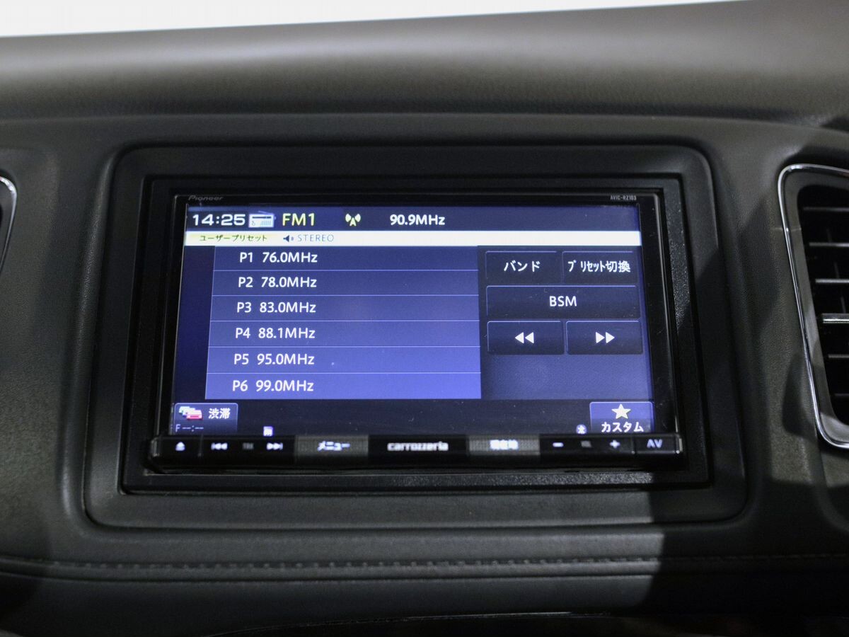 Honda Vezel 2019 - фото автомобиля