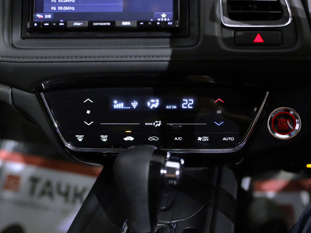 Honda Vezel 2019 - фото автомобиля