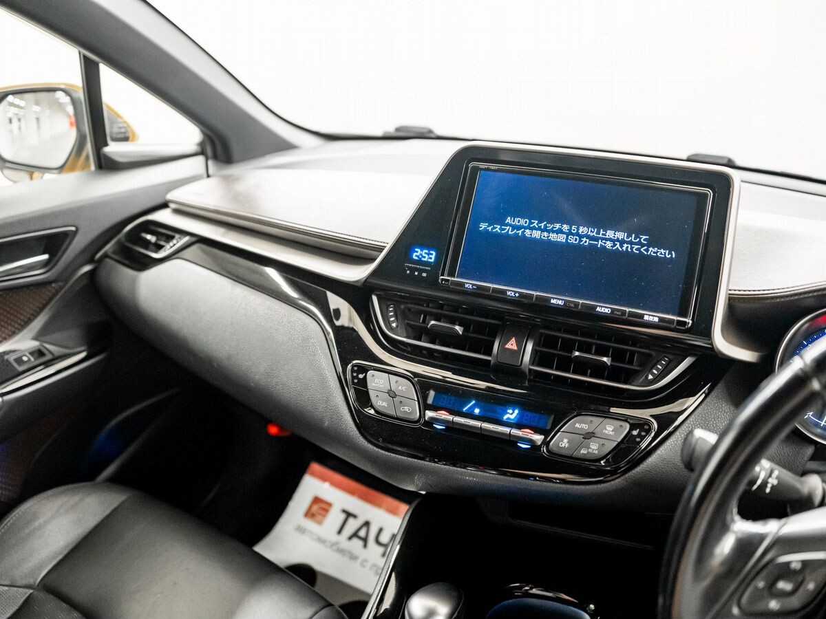 Toyota C-HR 2017 - фото автомобиля