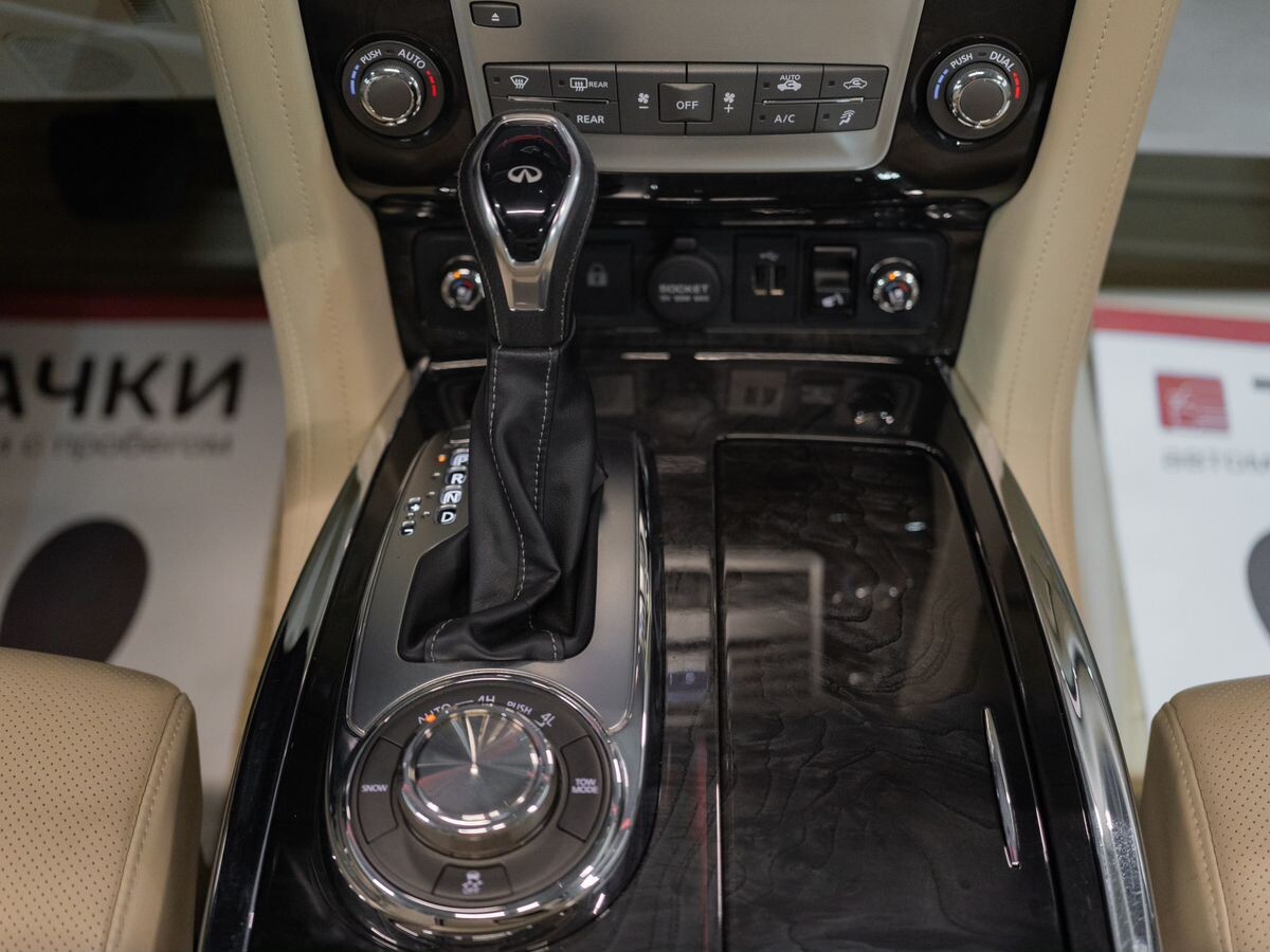 Infiniti QX80 2018 - фото автомобиля