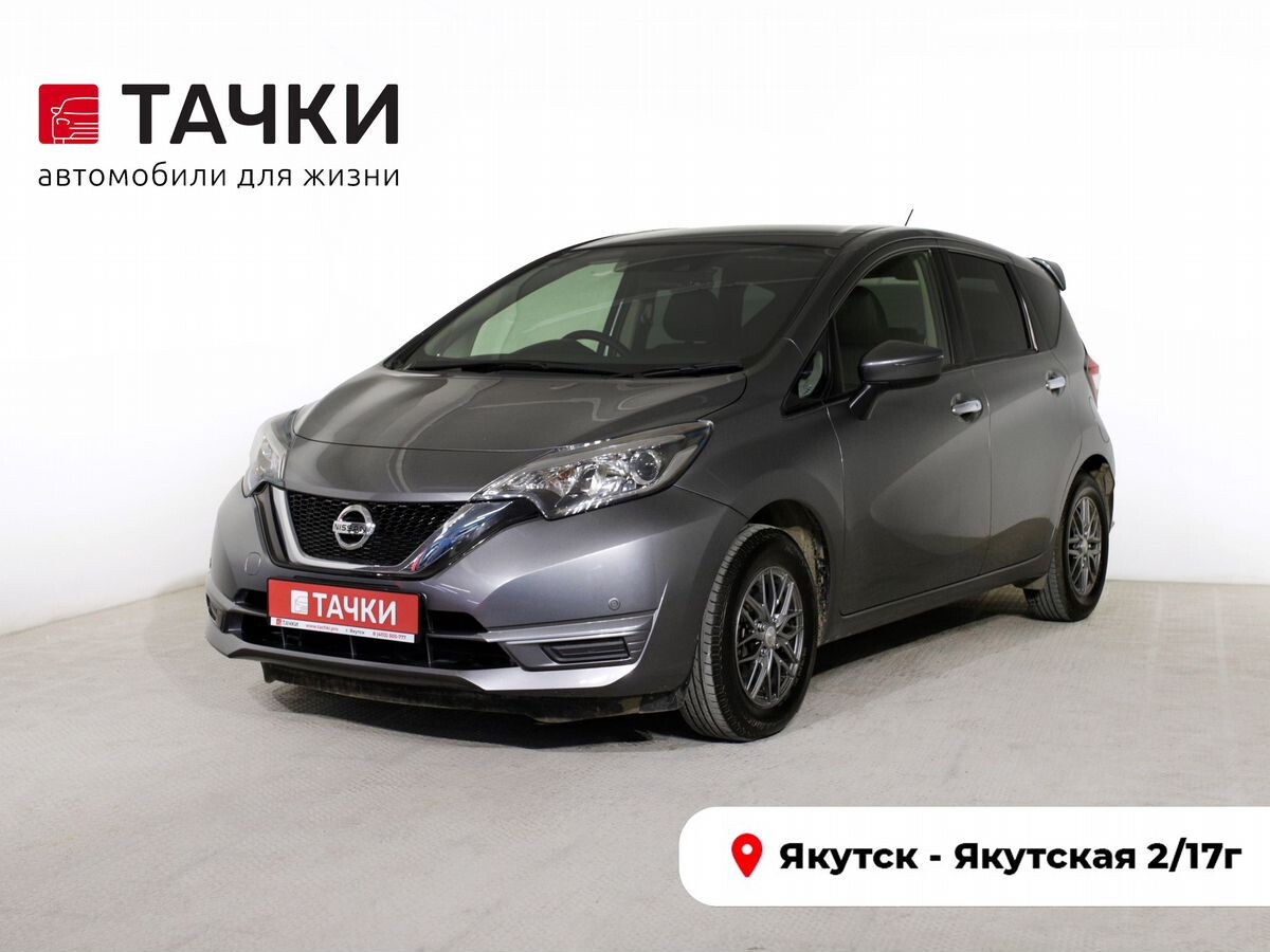 Nissan Note 2019 - фото автомобиля
