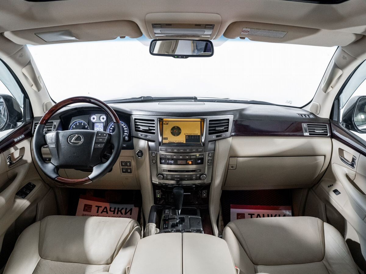 Lexus LX570 2010 - фото автомобиля