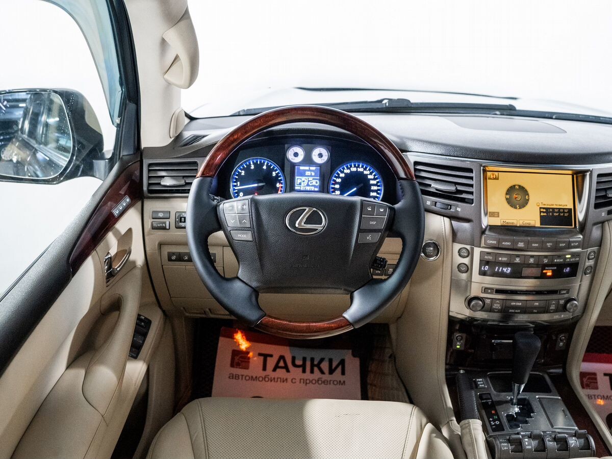 Lexus LX570 2010 - фото автомобиля
