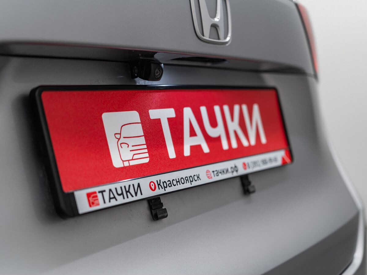 Honda Fit 2021 - фото автомобиля