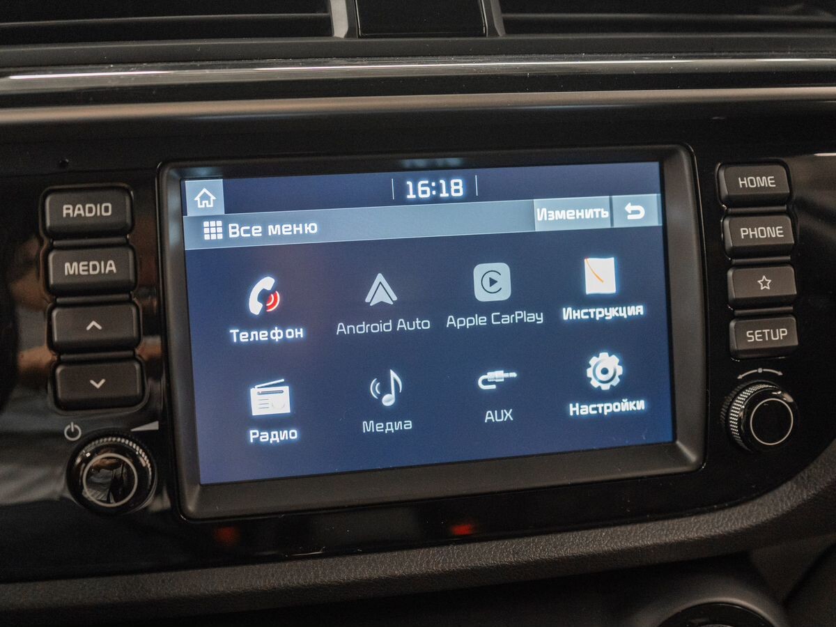 Kia Rio 2020 - фото автомобиля