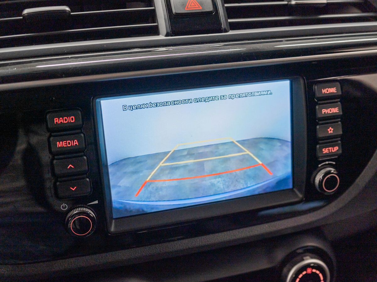 Kia Rio 2020 - фото автомобиля