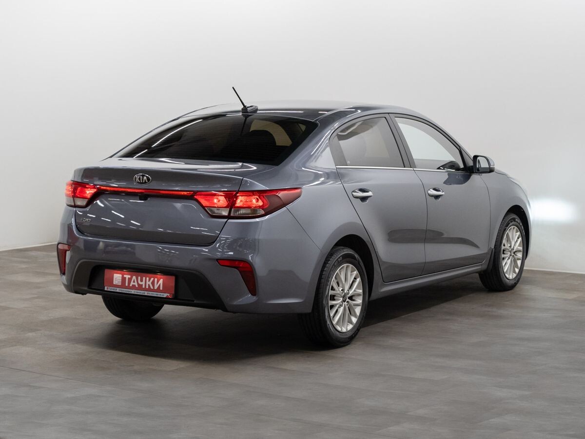 Kia Rio 2020 - фото автомобиля