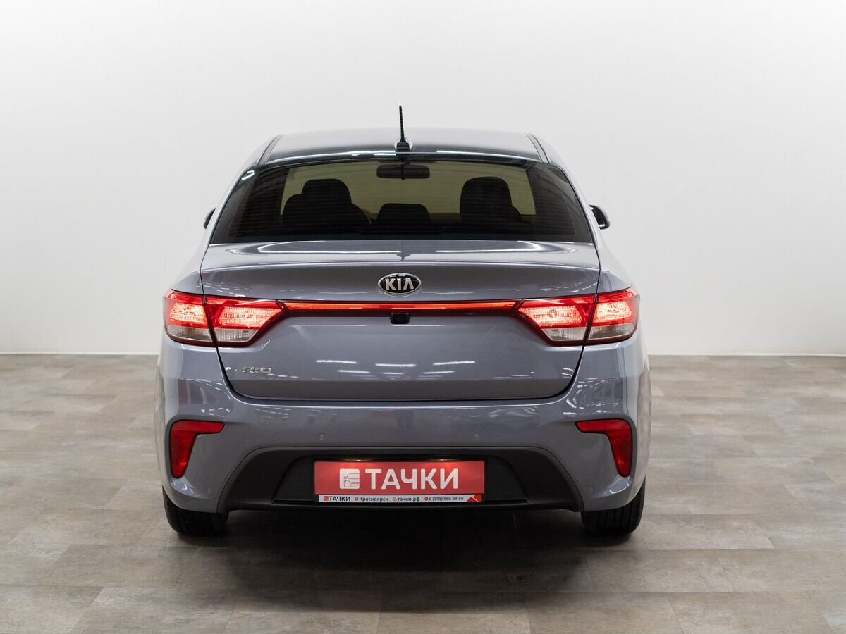 Kia Rio 2020 - фото автомобиля