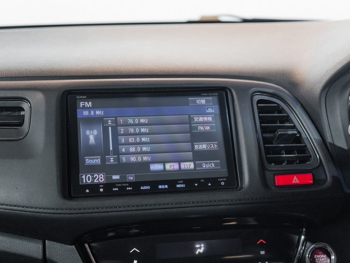 Honda Vezel 2014 - фото автомобиля