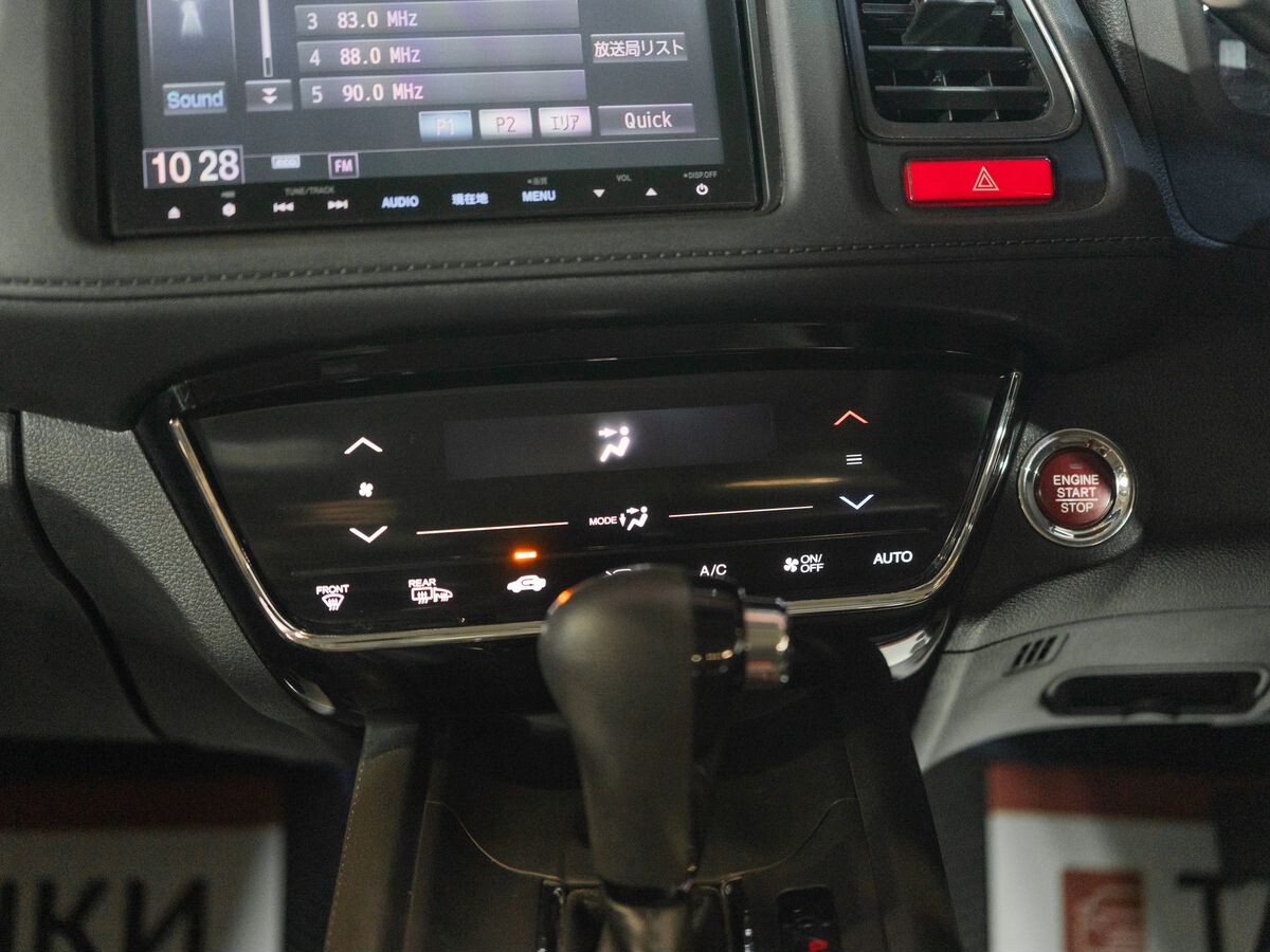 Honda Vezel 2014 - фото автомобиля