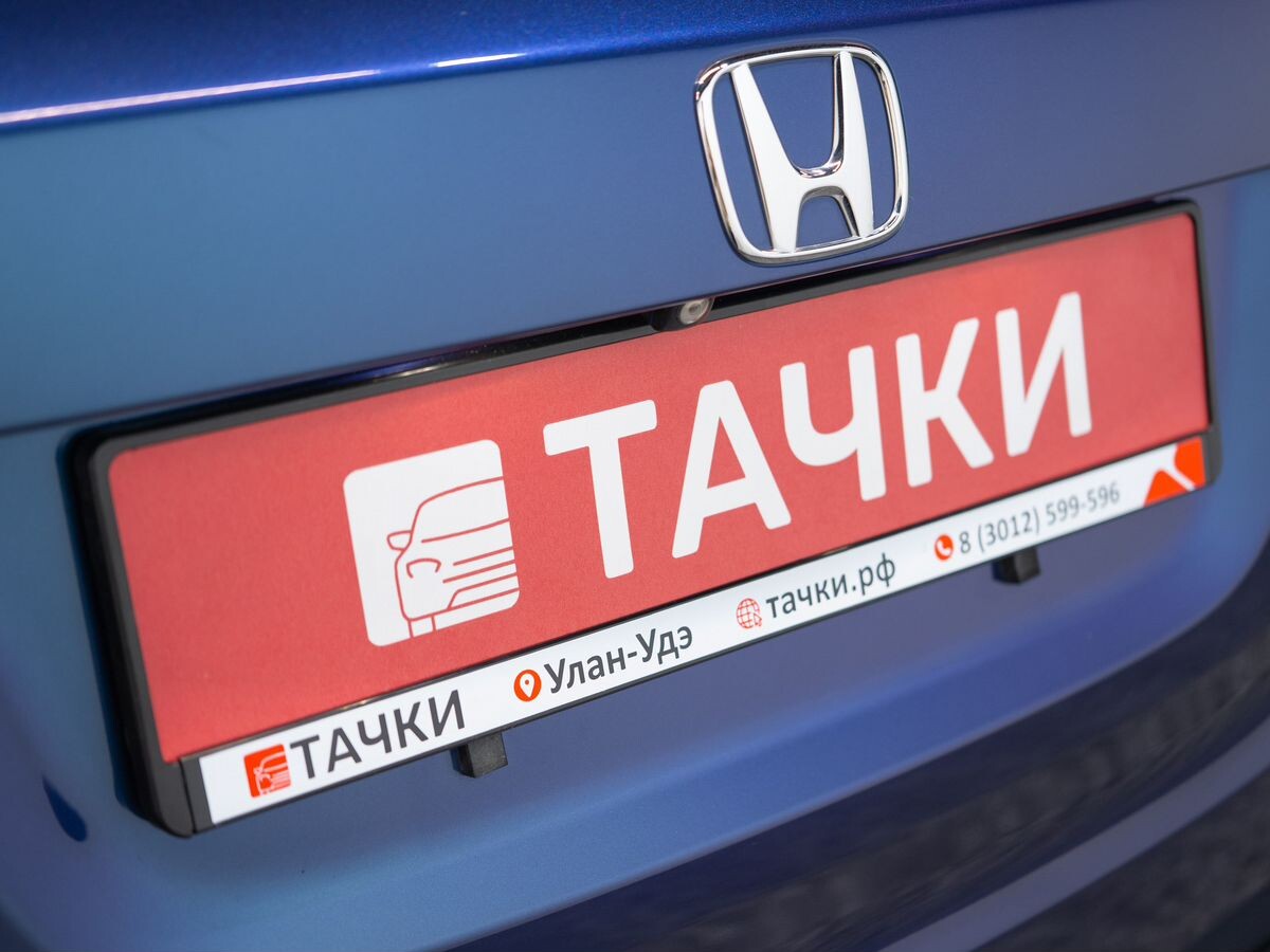 Honda Vezel 2014 - фото автомобиля