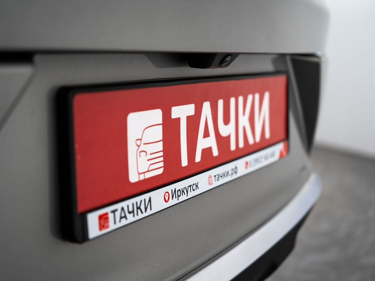 EXEED TXL 2024 - фото автомобиля