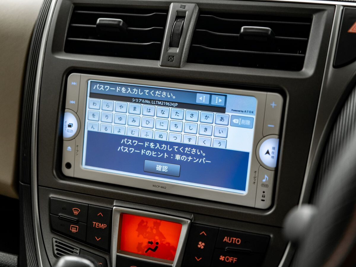 Toyota Ractis 2013 - фото автомобиля