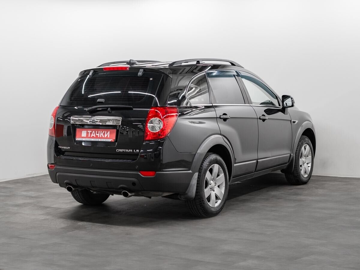 Chevrolet Captiva 2013 - фото автомобиля