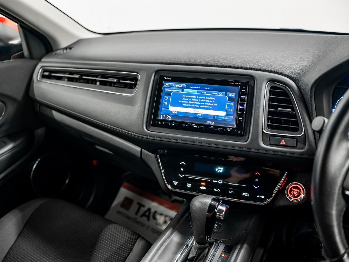 Honda Vezel 2019 - фото автомобиля