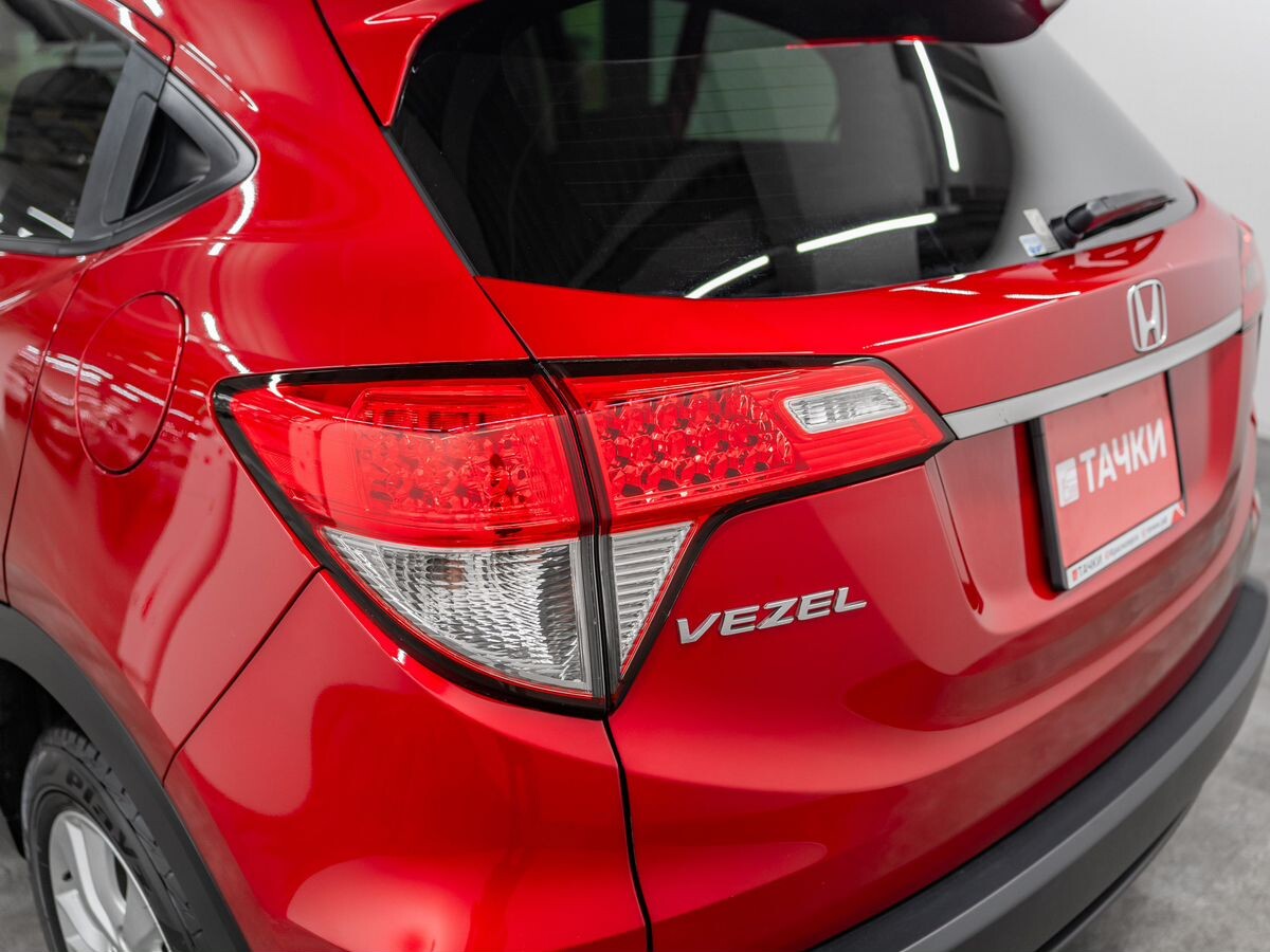 Honda Vezel 2019 - фото автомобиля