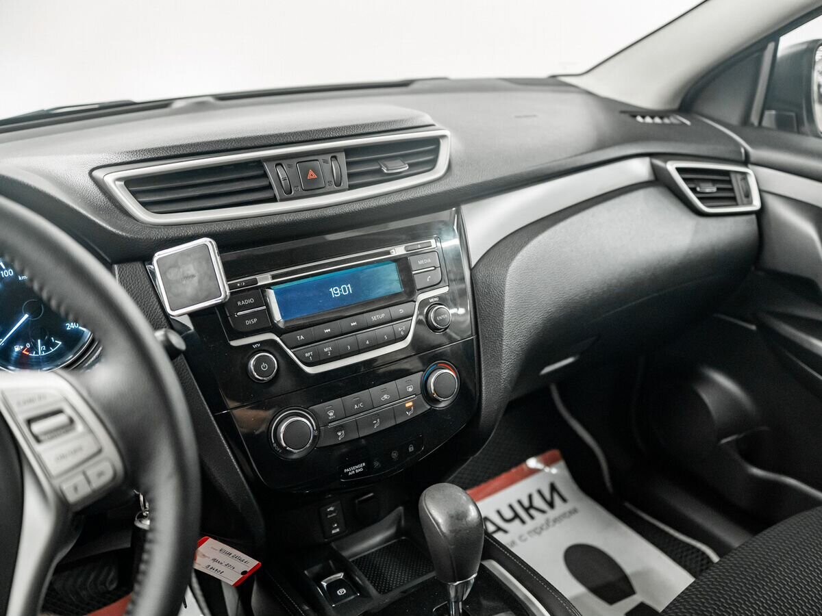 Nissan Qashqai 2014 - фото автомобиля