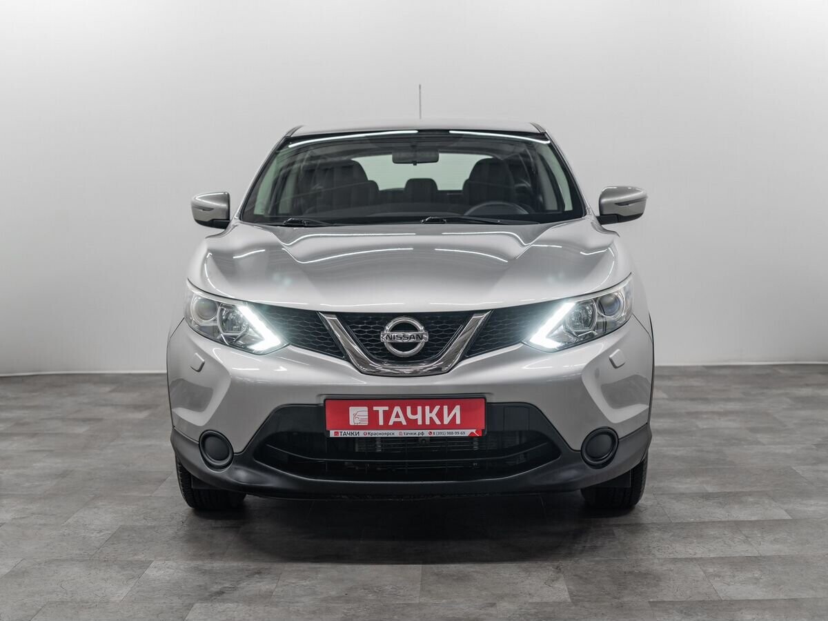 Nissan Qashqai 2014 - фото автомобиля