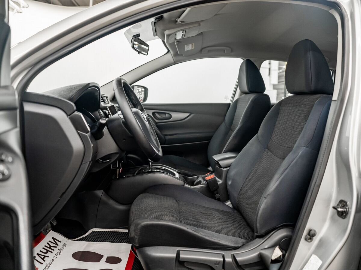 Nissan Qashqai 2014 - фото автомобиля