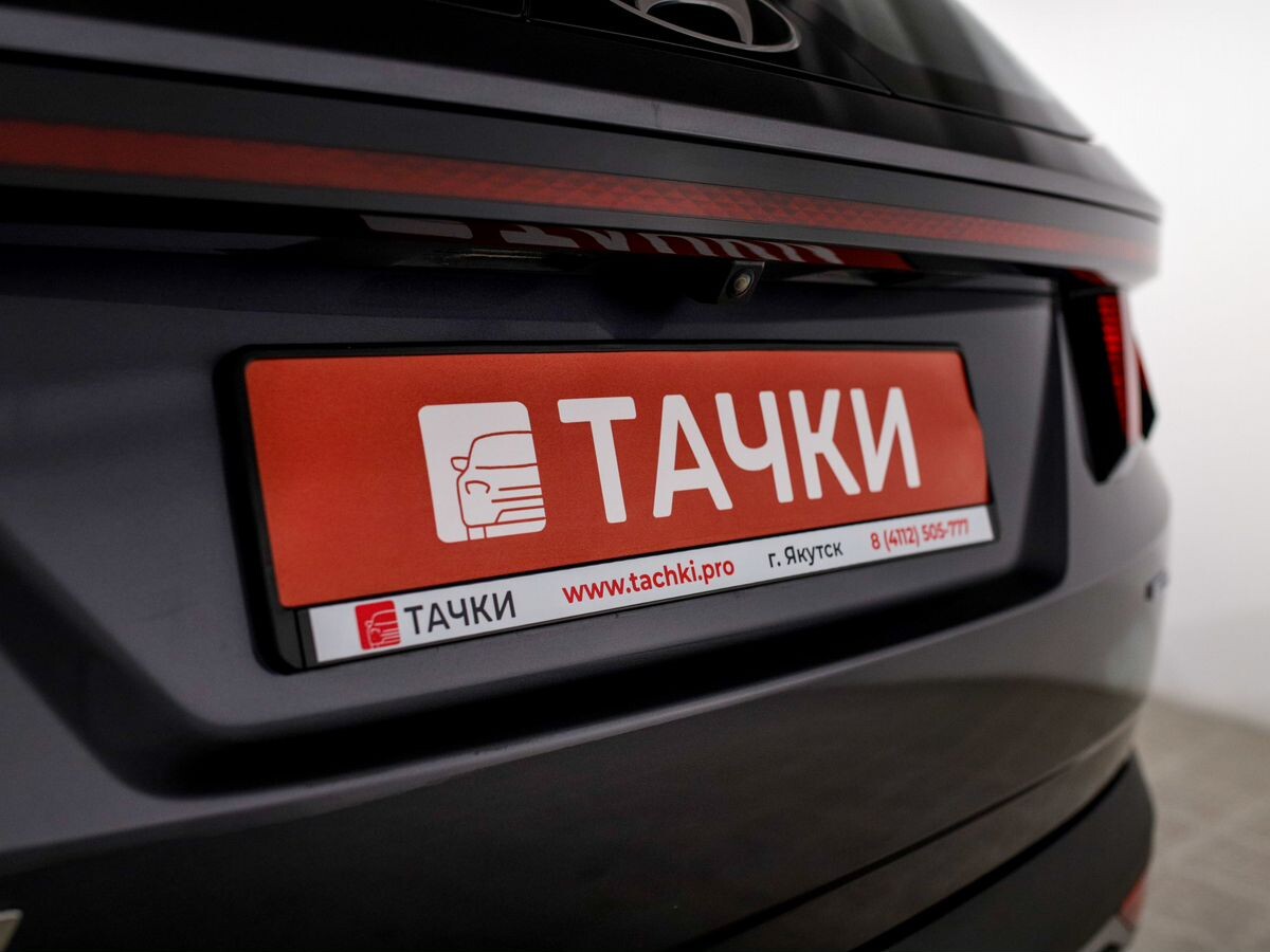 Hyundai Tucson 2021 - фото автомобиля
