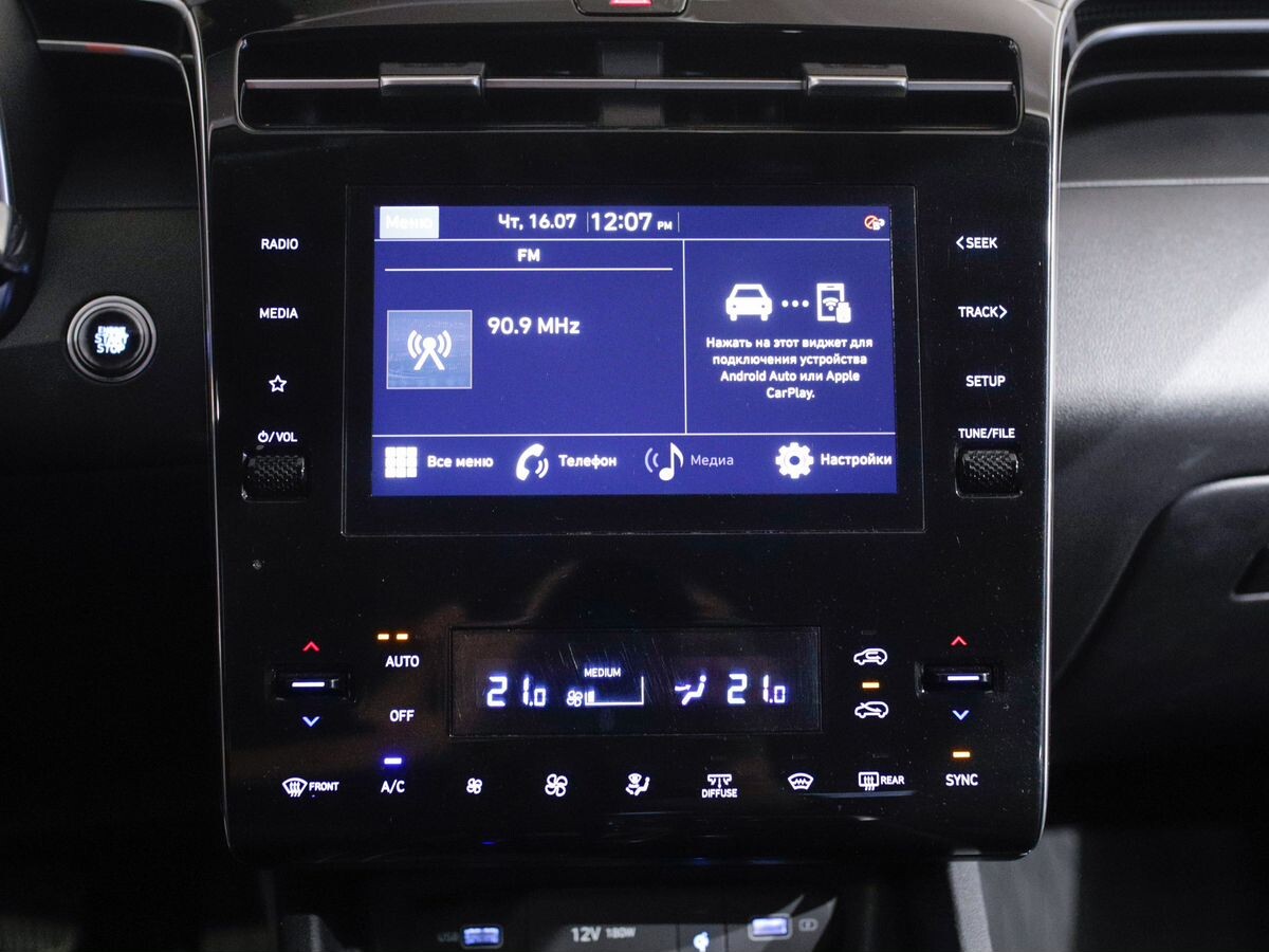 Hyundai Tucson 2021 - фото автомобиля
