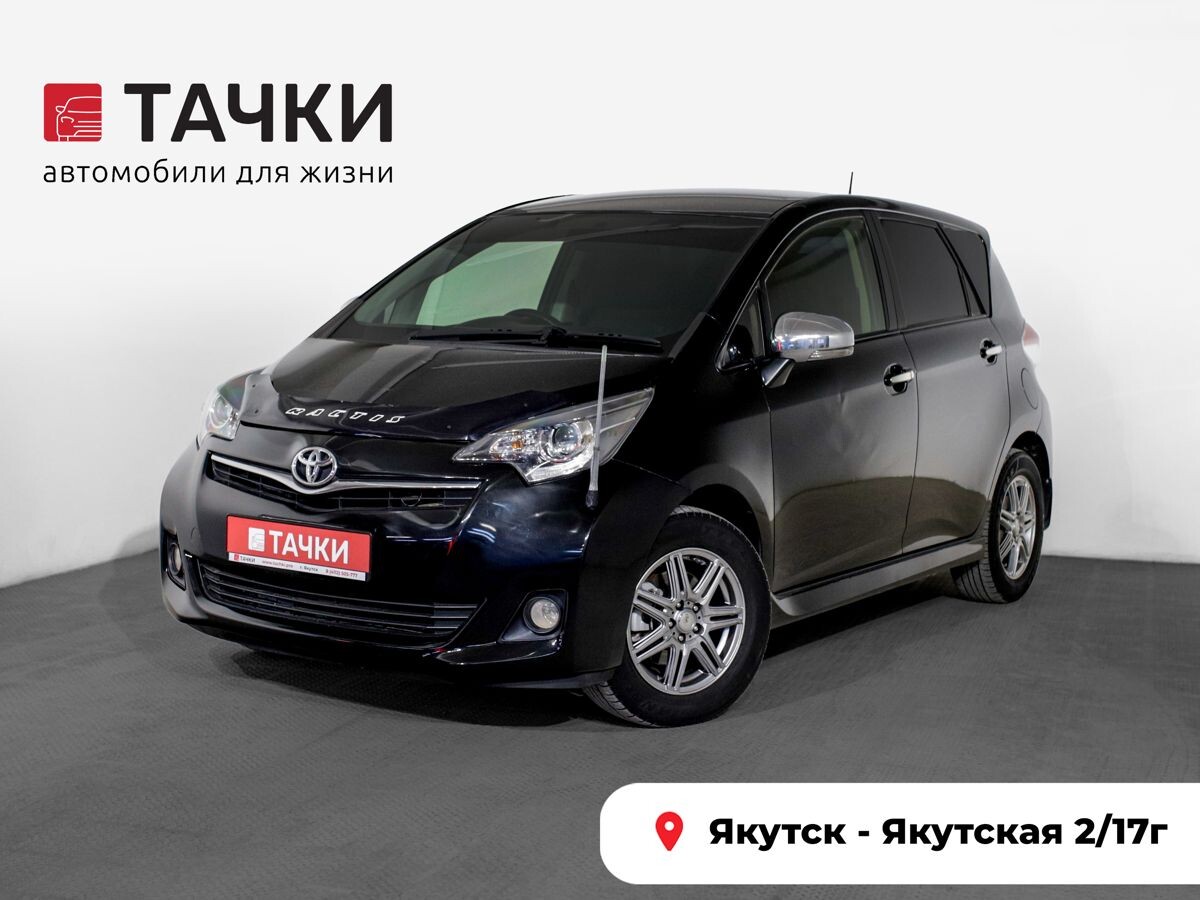 Toyota Ractis 2015 - фото автомобиля
