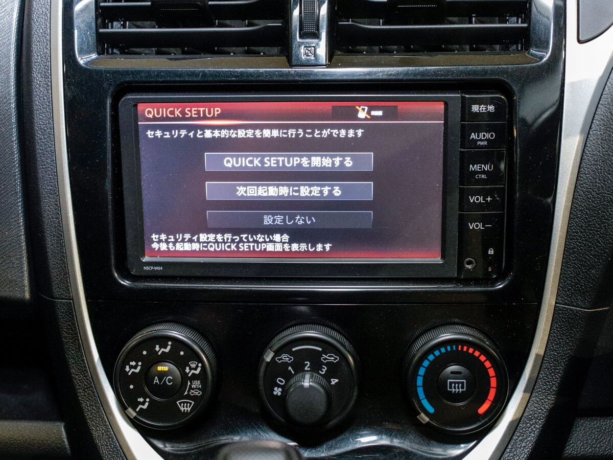 Toyota Ractis 2015 - фото автомобиля