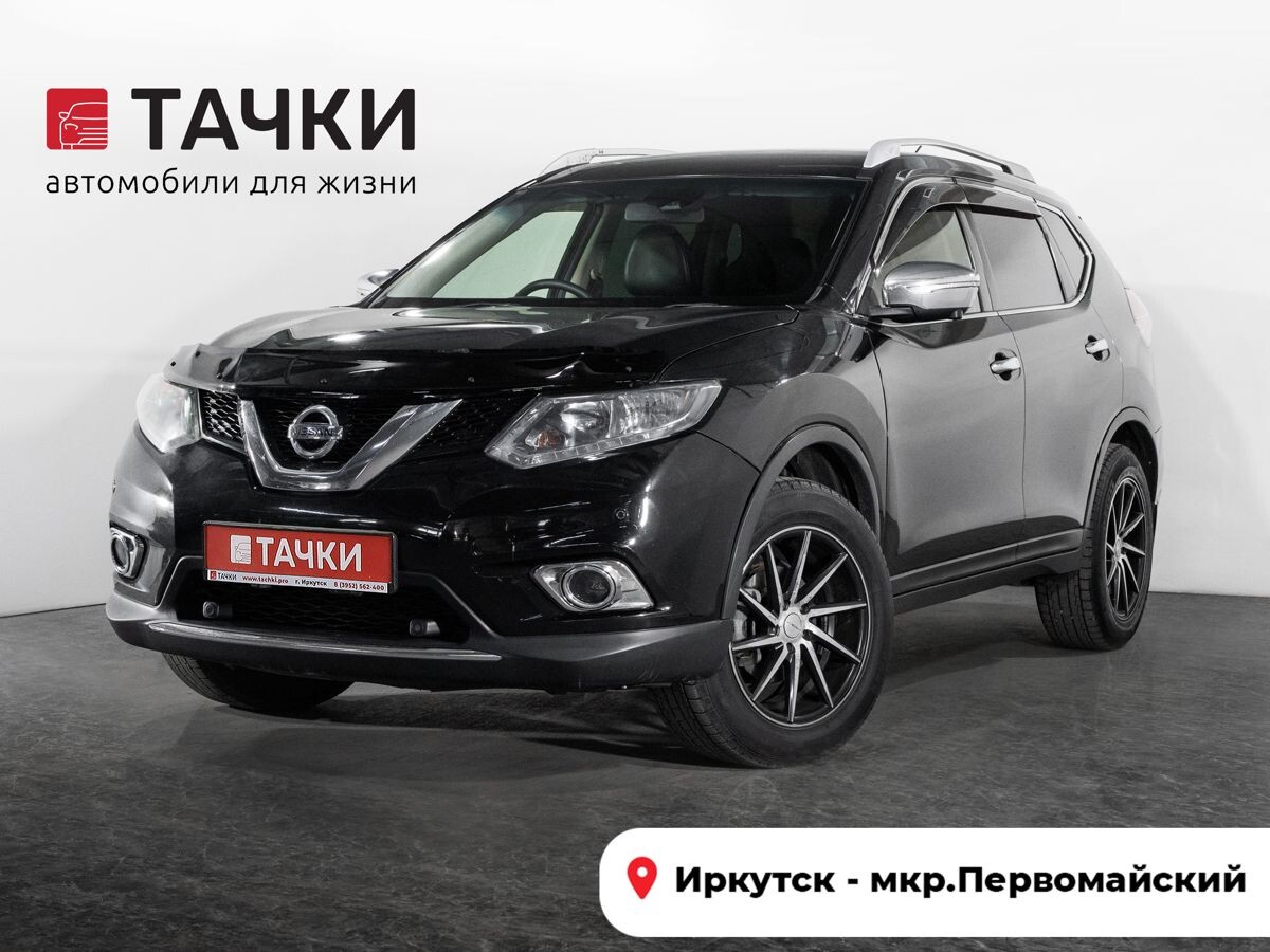 Nissan X-Trail 2014 - фото автомобиля
