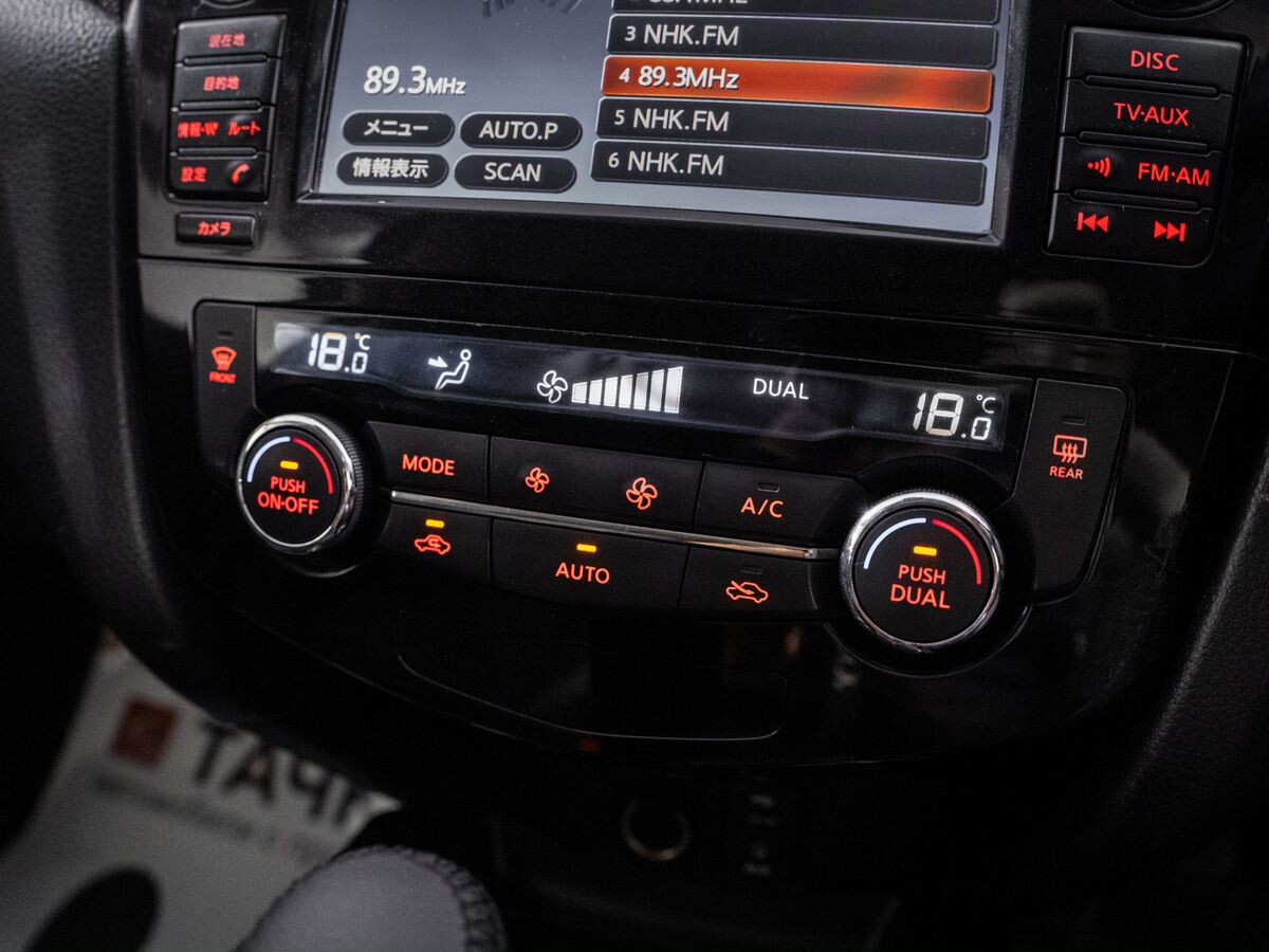 Nissan X-Trail 2014 - фото автомобиля