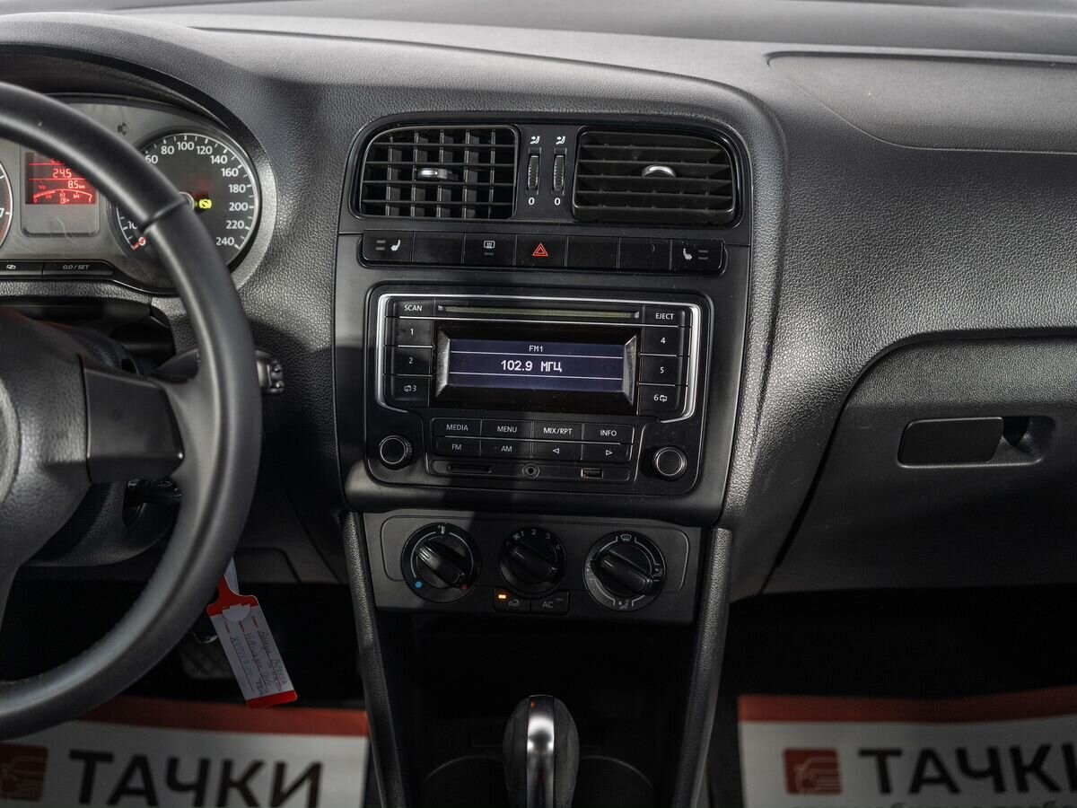 Volkswagen Polo 2013 - фото автомобиля