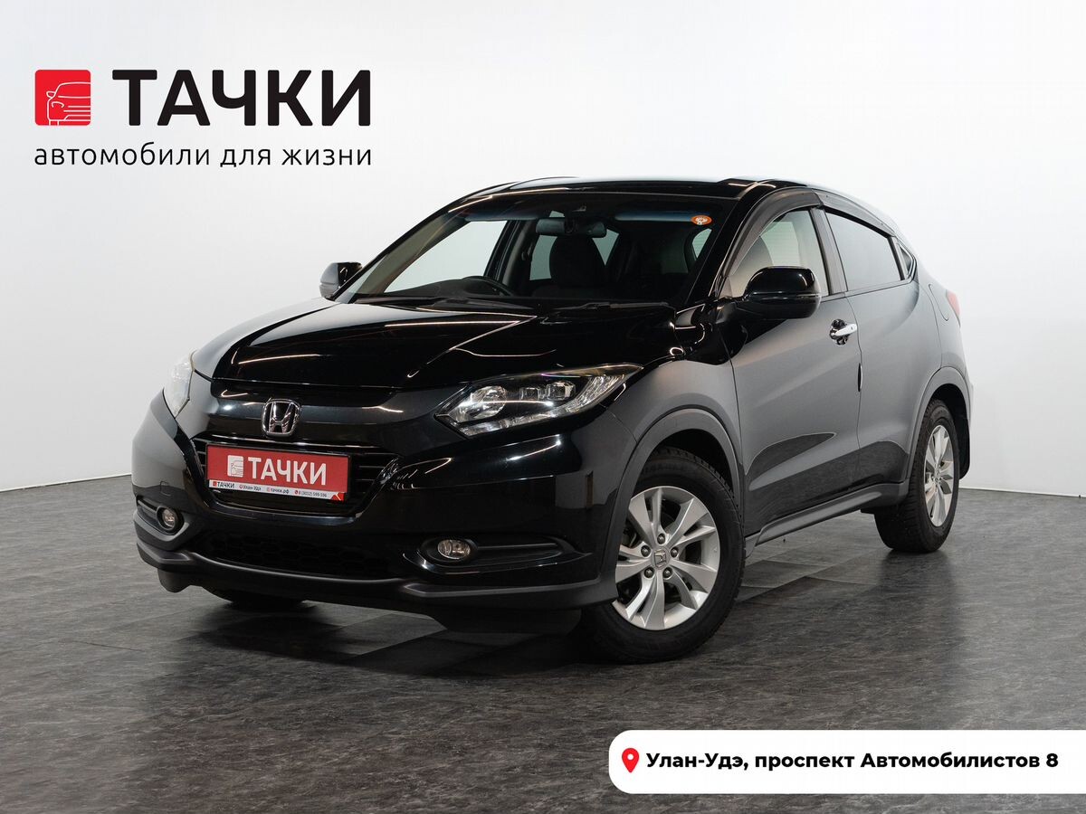 Honda Vezel 2017 - фото автомобиля