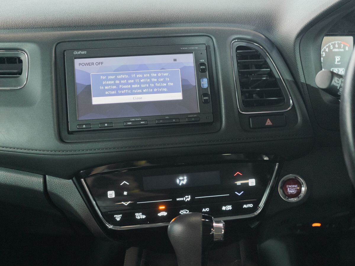 Honda Vezel 2017 - фото автомобиля