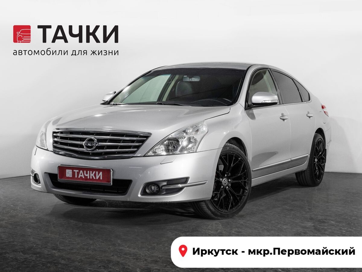 Nissan Teana 2008 - фото автомобиля