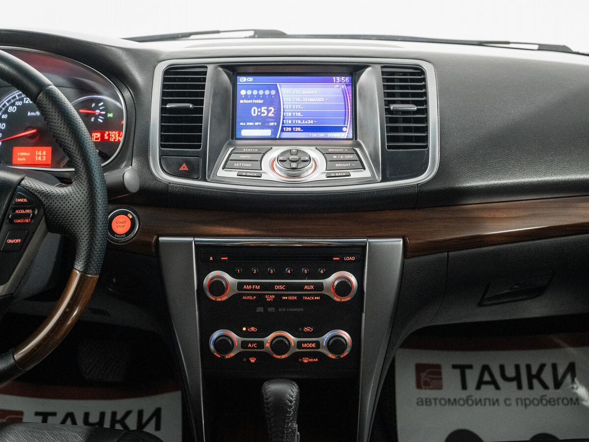 Nissan Teana 2008 - фото автомобиля