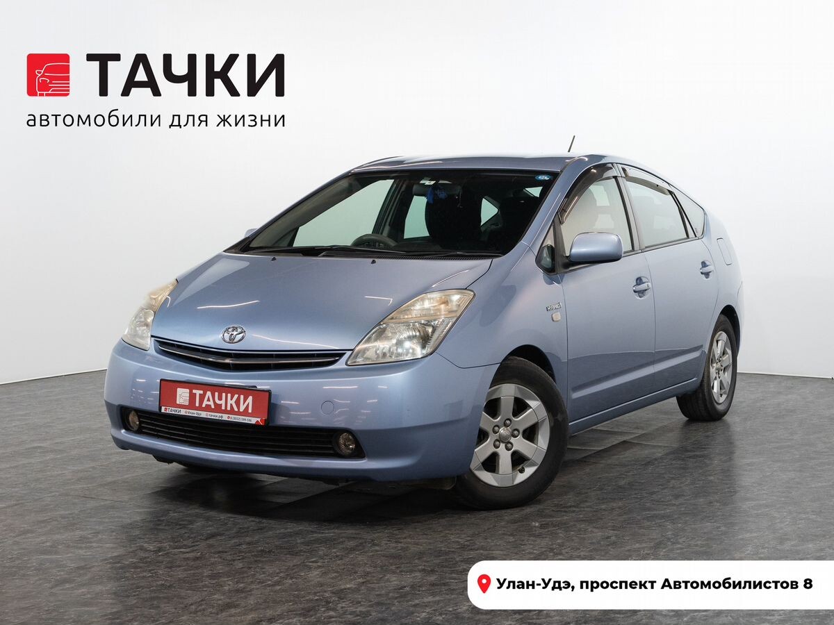 Toyota Prius 2008 - фото автомобиля