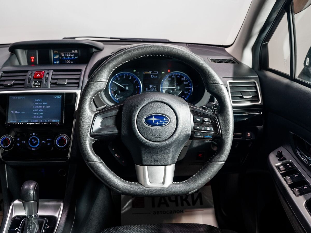 Subaru Levorg 2016 - фото автомобиля