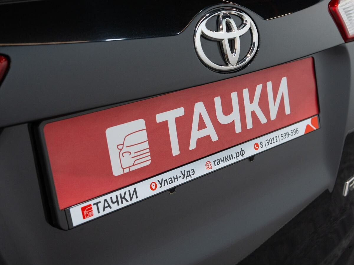 Toyota RAV4 2013 - фото автомобиля