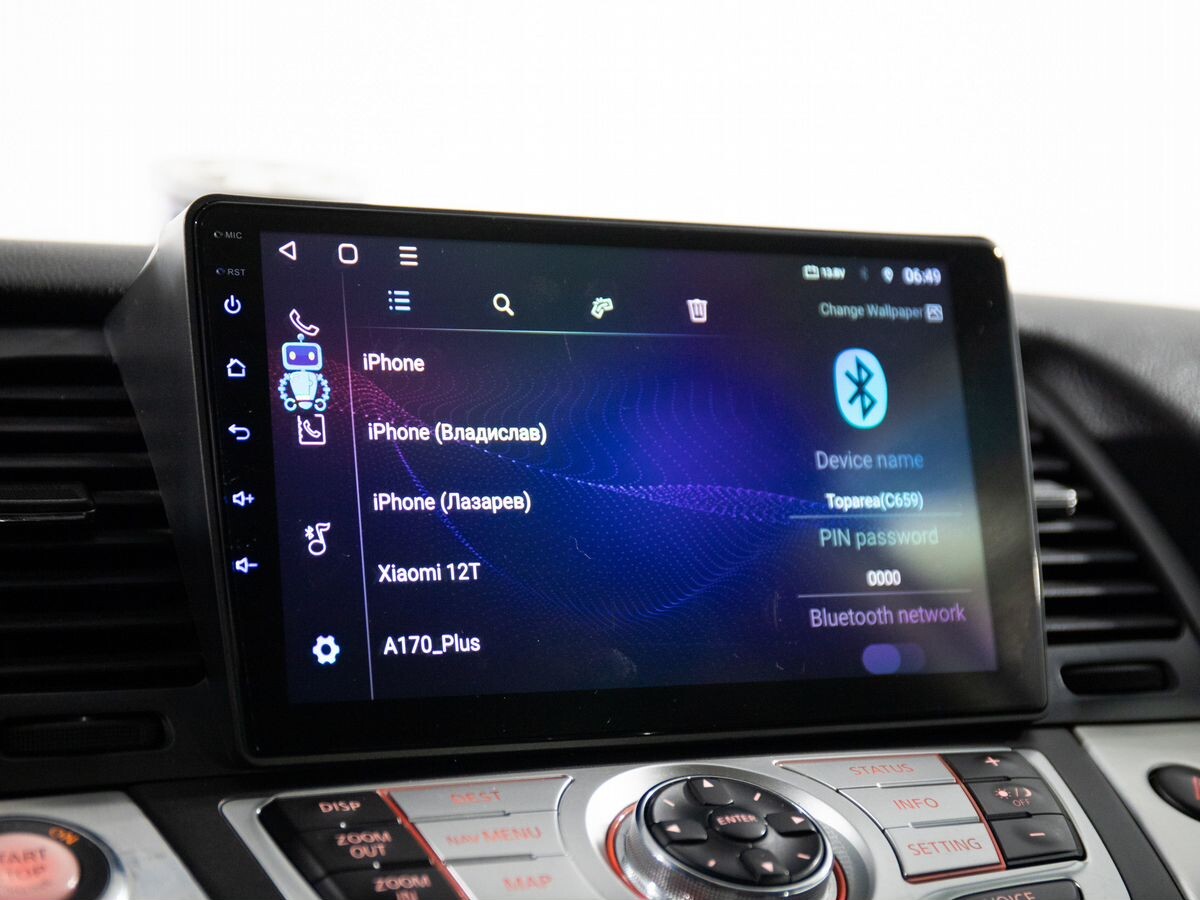 Nissan Murano 2010 - фото автомобиля