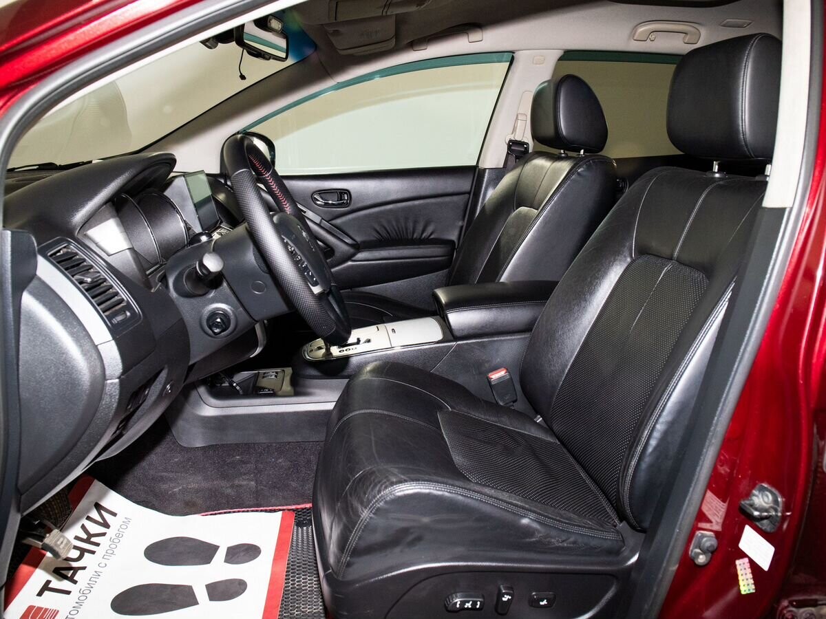 Nissan Murano 2010 - фото автомобиля