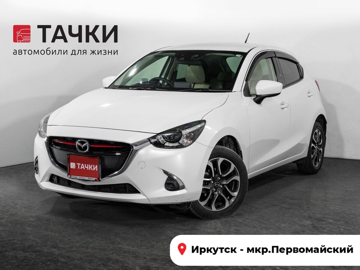 Mazda Demio 2015 - фото автомобиля