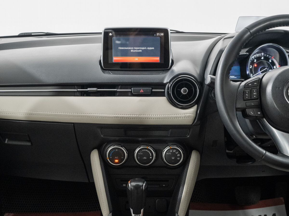 Mazda Demio 2015 - фото автомобиля