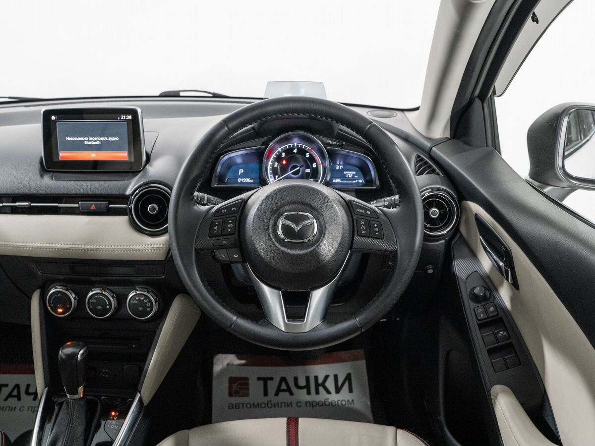 Mazda Demio 2015 - фото автомобиля