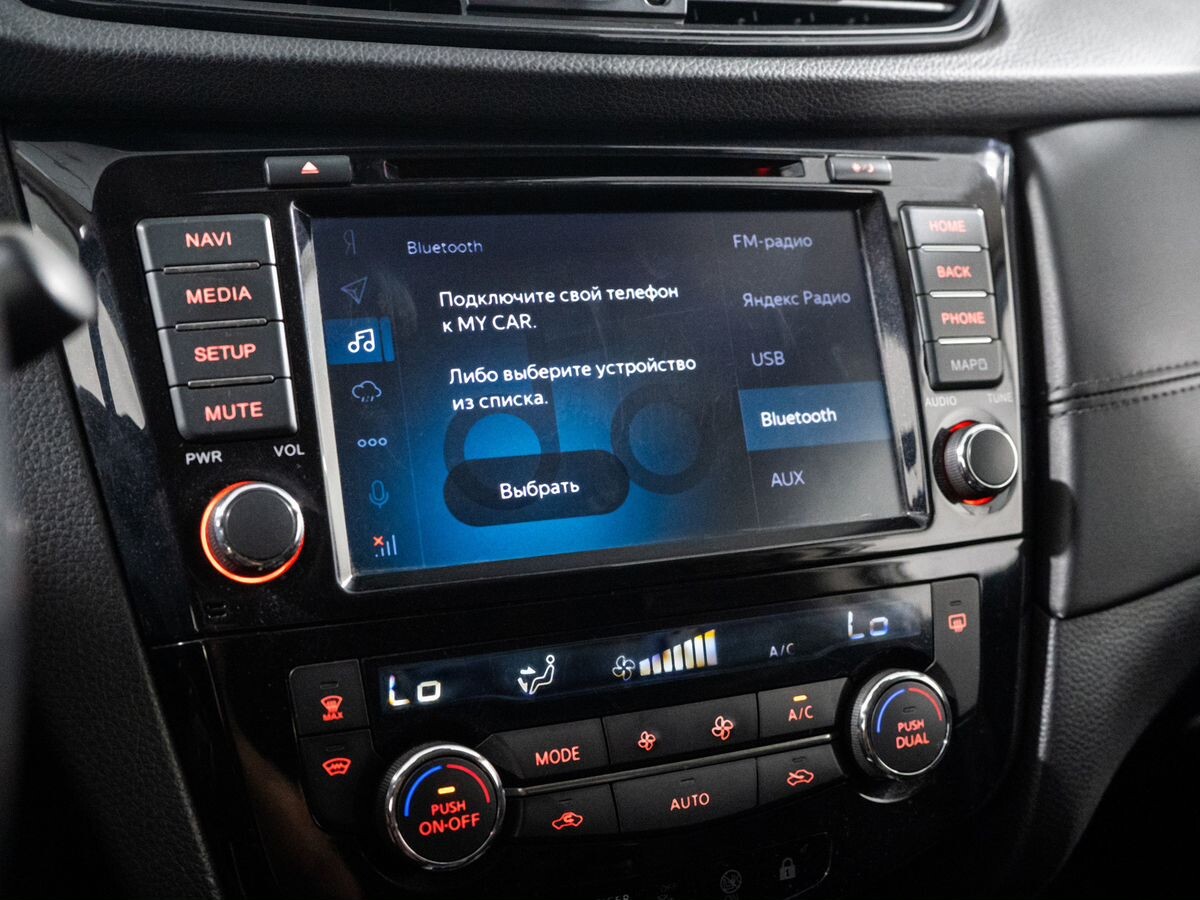 Nissan Qashqai 2019 - фото автомобиля
