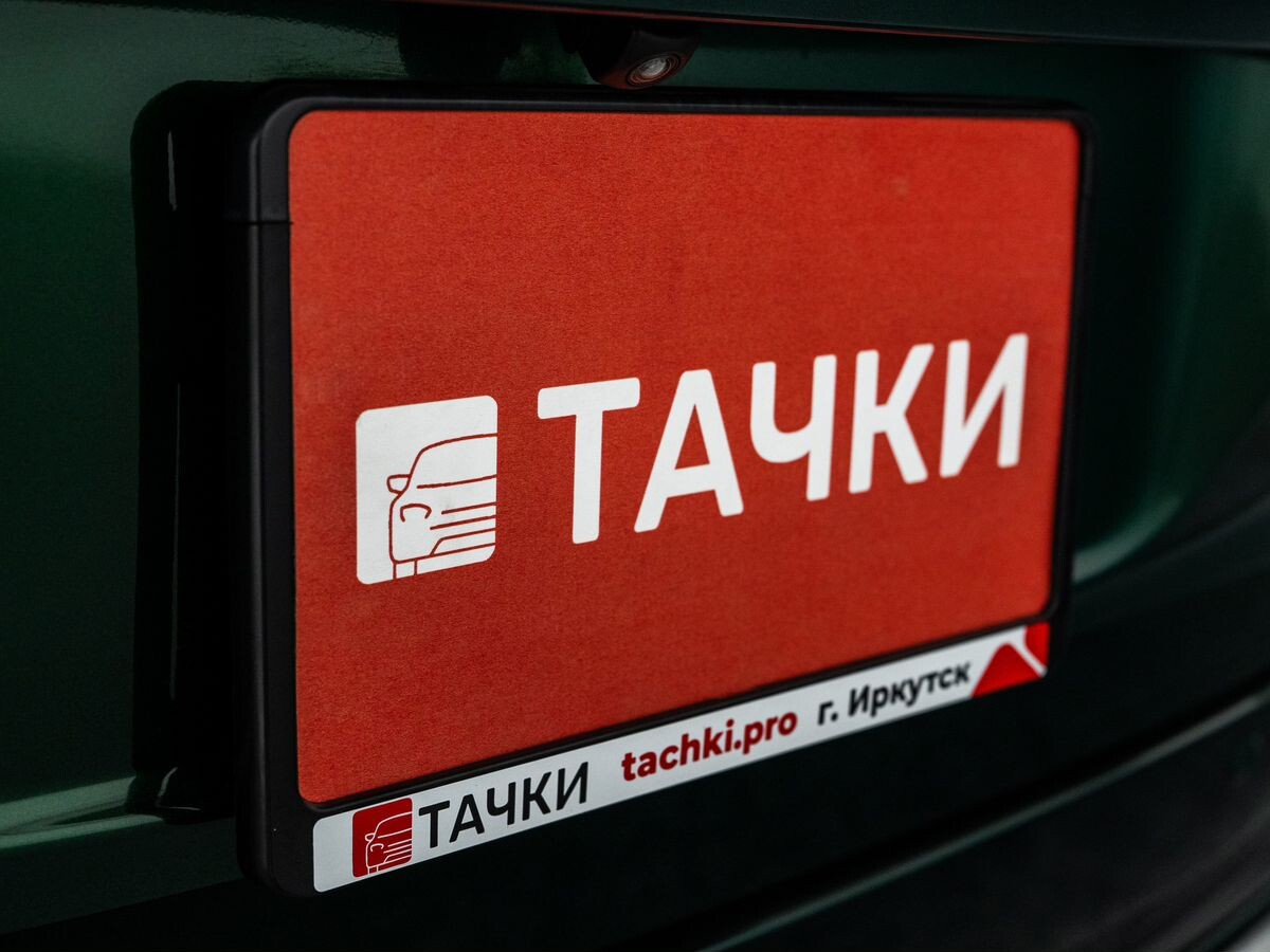 Toyota Passo 2016 - фото автомобиля