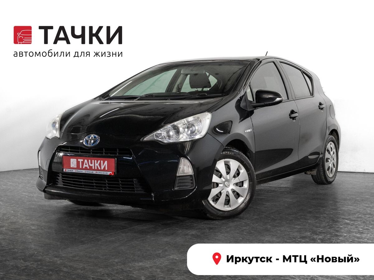 Toyota Aqua 2014 - фото автомобиля