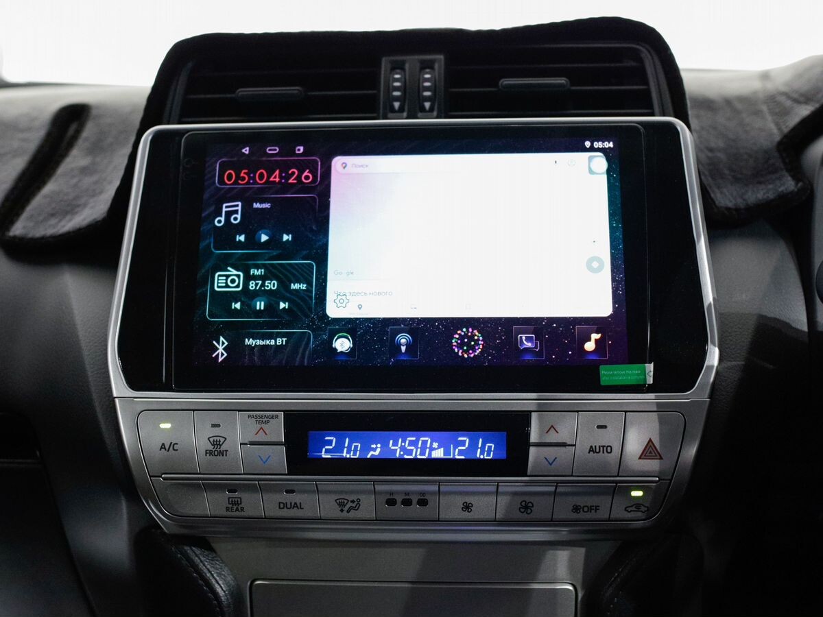 Toyota Land Cruiser Prado 2020 - фото автомобиля