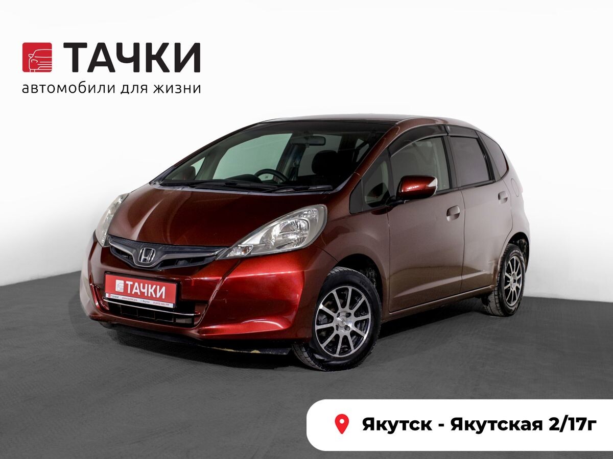 Honda Fit 2012 - фото автомобиля