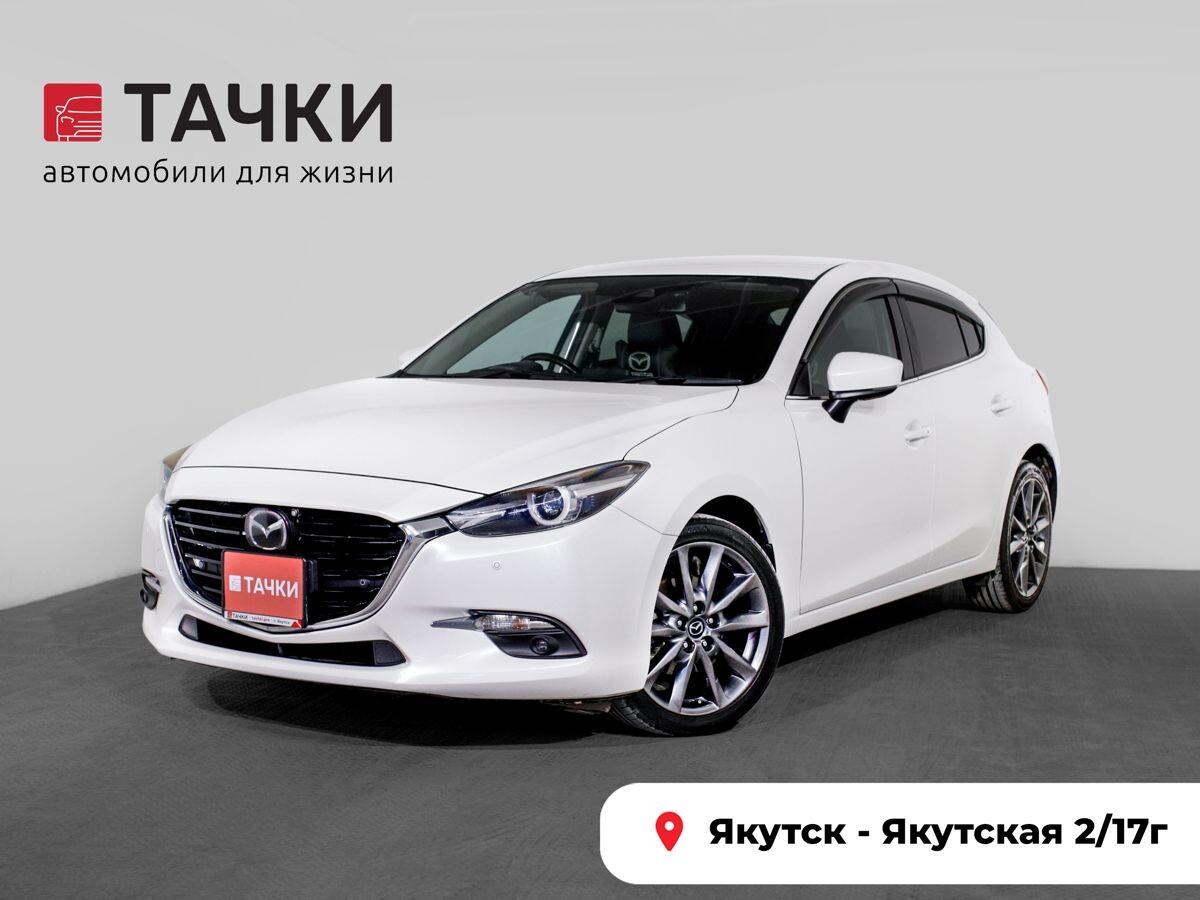 Mazda Axela 2017 - фото автомобиля
