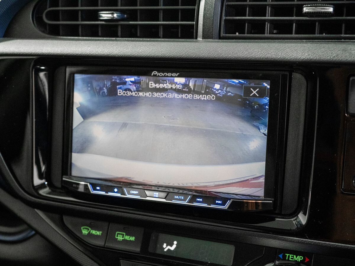 Toyota Aqua 2015 - фото автомобиля