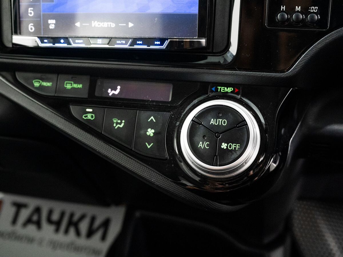 Toyota Aqua 2015 - фото автомобиля